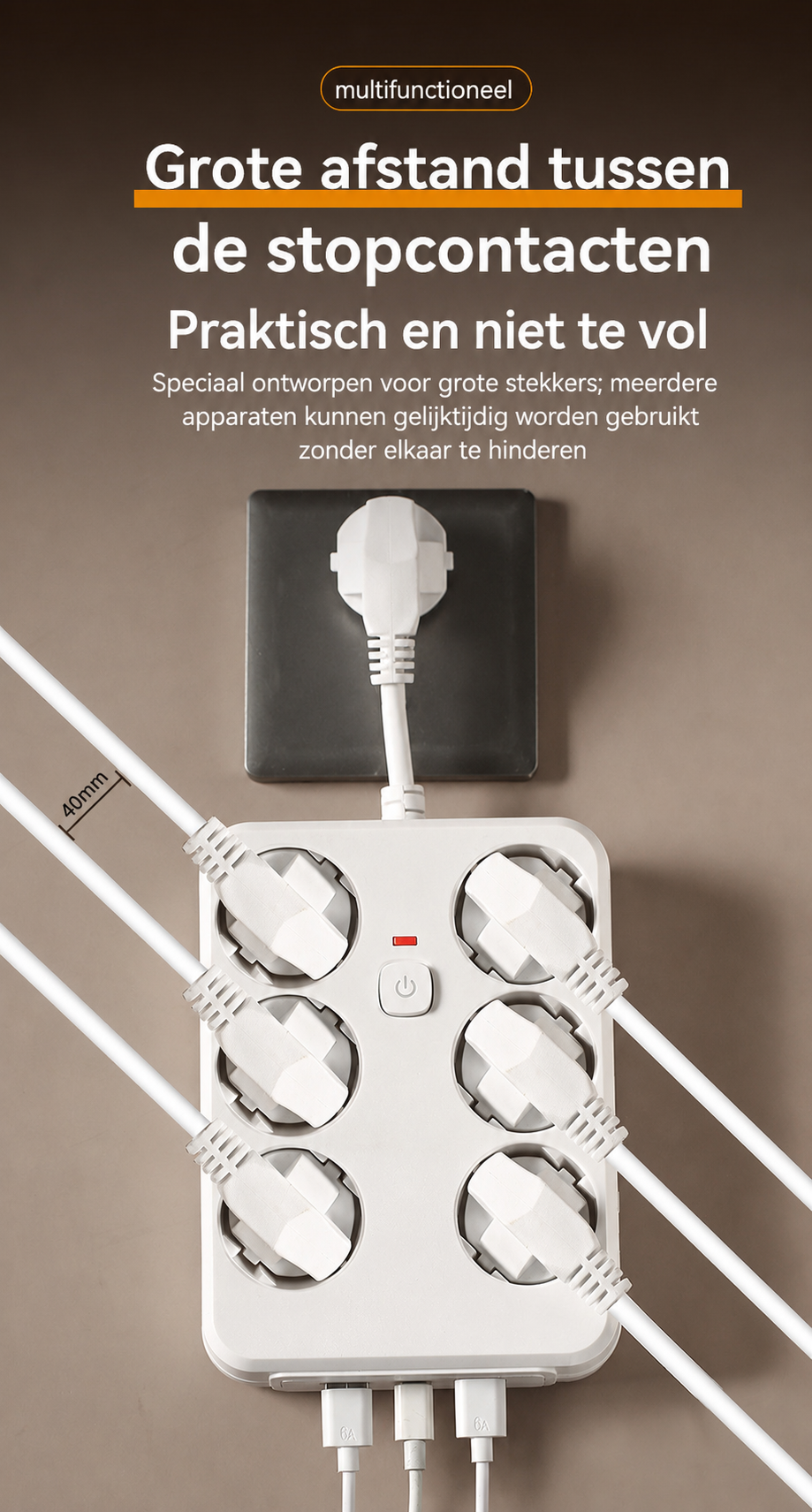 PlugBlok Compact