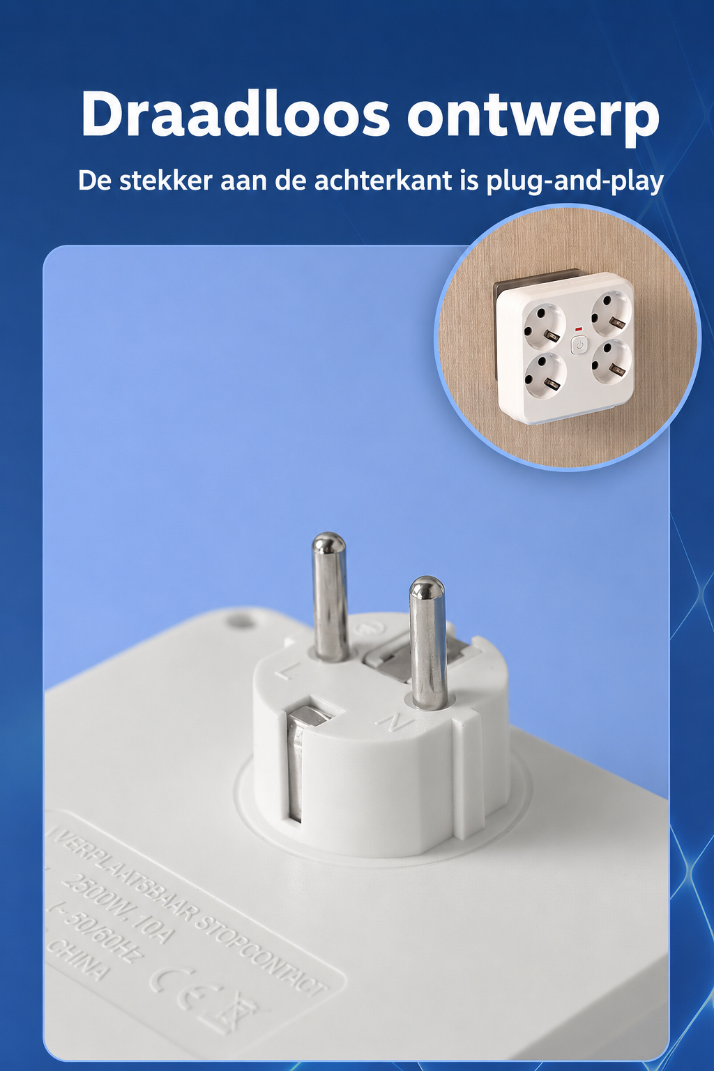 PlugBlok Compact