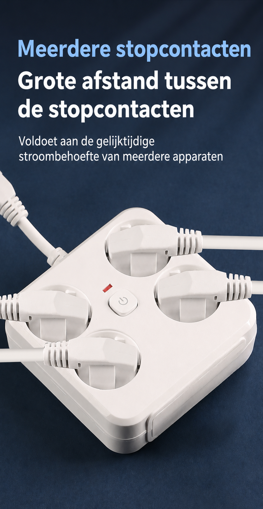 PlugBlok Compact