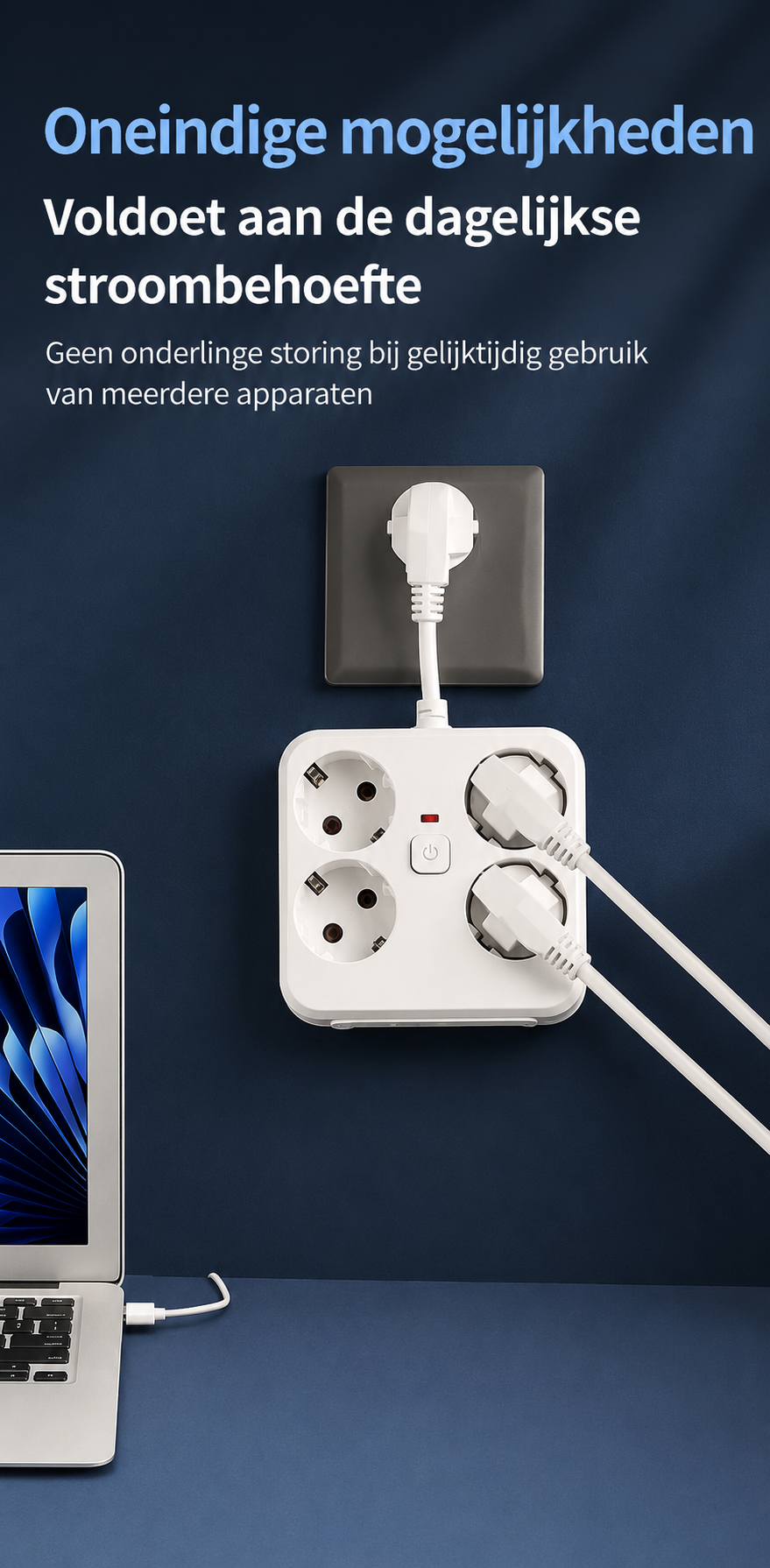 PlugBlok Compact